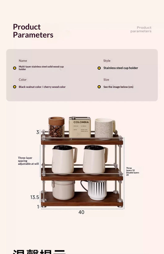 Repisa Estante para Máquina de Café Estilo Retro Moderno - Image 18