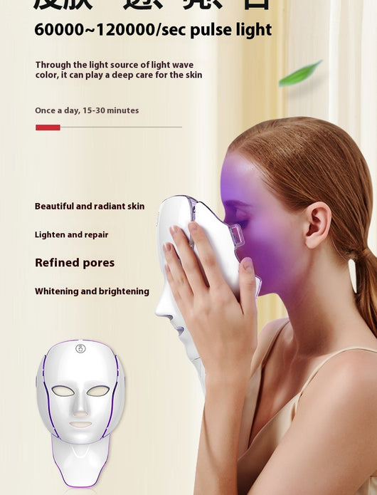Mascarilla LED de 7 Colores para Tratamiento Facial en Casa - Image 21