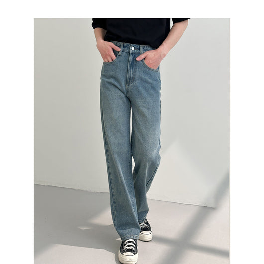 Jeans Rectos Holgados para Hombre - Versátiles y Cómodos - Image 7