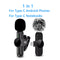 TypeC One To One Hair Ball 1