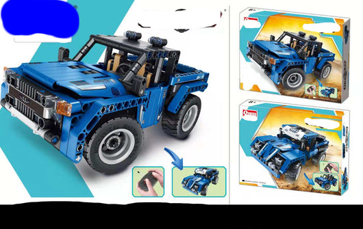Modelo de Auto Armable con Bloques de Partículas Pequeñas - Image 9