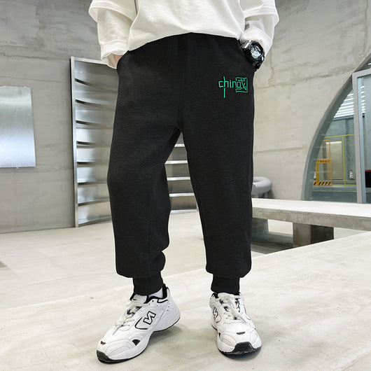 Pantalones Casuales Infantiles Primavera Otoño - Image 15