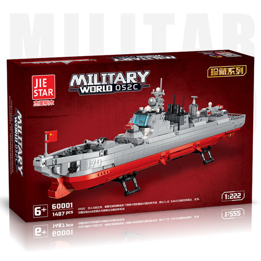 Juego de Construcción Destructor Serie Militar para Niños - Image 5