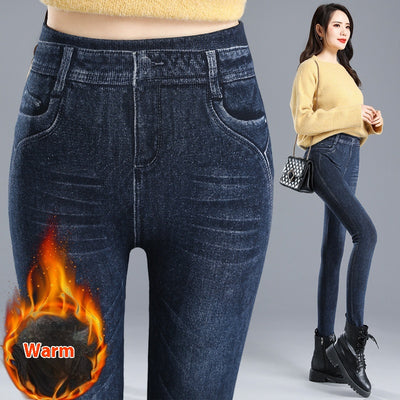 Leggings Ajustados de Talle Alto para Mujer con Corte Pencil Oversized - Image 7