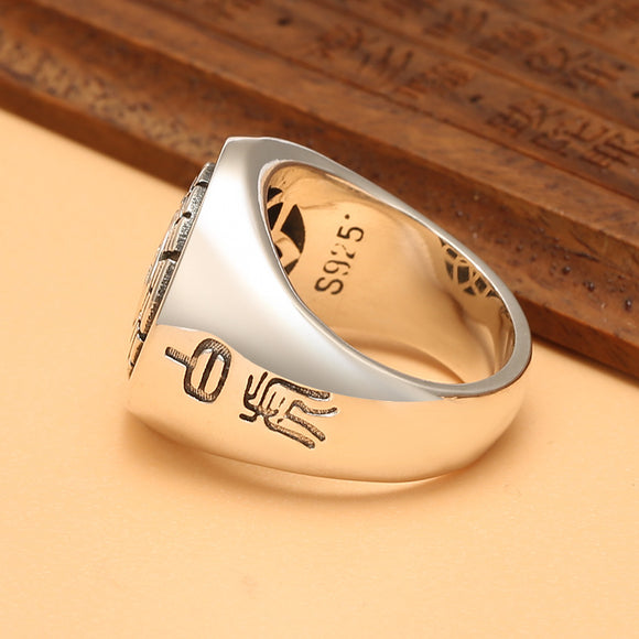 Anillo Plata 925 Bagua Tigre Blanco Retro Zodiaco Tai Chi