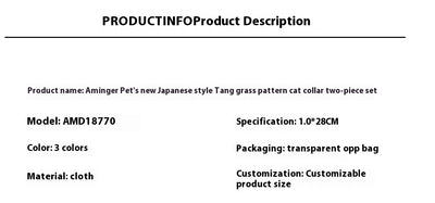 Collar para Gato Estilo Japonés con Patrón de Hierba y Moño Desmontable - Image 15