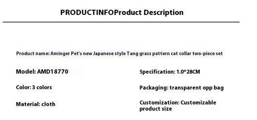 Collar para Gato Estilo Japonés con Patrón de Hierba y Moño Desmontable - Image 15