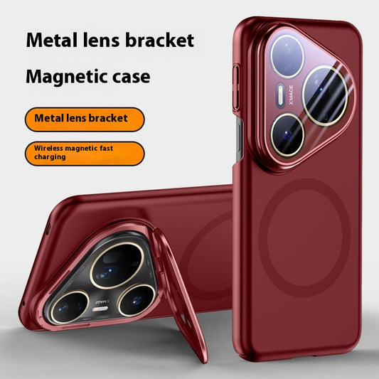Funda Protectora Magnética Pura80pro con Soporte Metálico - Resistente a Caídas