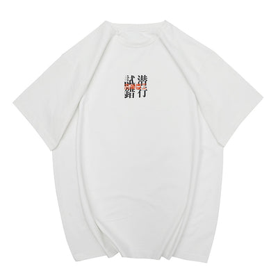 Playera Básica Unisex de Algodón - Cuello Redondo Holgada - Image 4