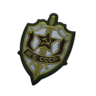 Tela Bordada con Emblema KGB y Pegatina Conmemorativa de la URSS - Image 9