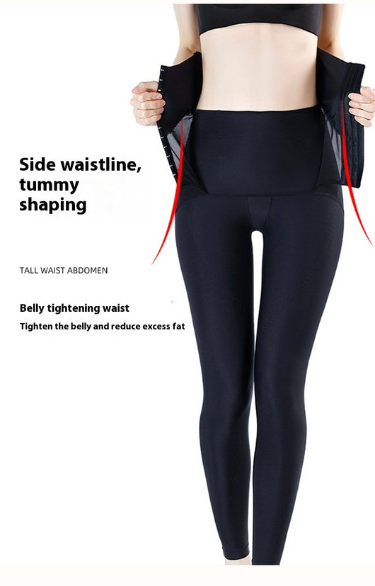 Pantalones Reductores de Cintura Alta con Compresión Abdominal y Levantamiento de Glúteos - Image 15