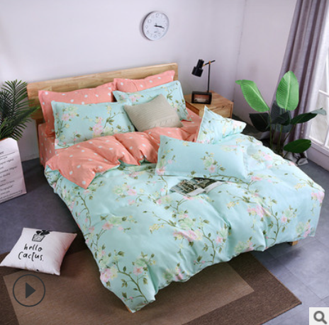 Juego de Sábanas de Algodón Aloe Vera - 4 Piezas para Dormitorio Estudiante Verano - Image 6