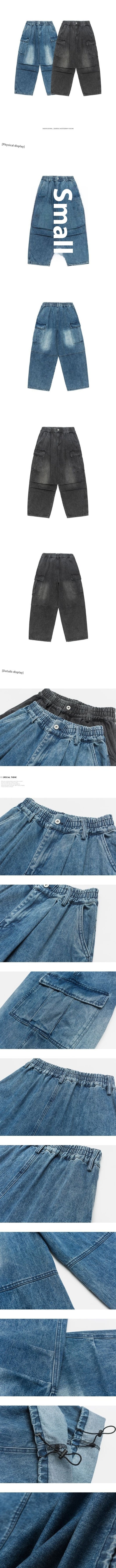 Pantalones Denim Lavado Efecto Floral Desteñido - Image 7
