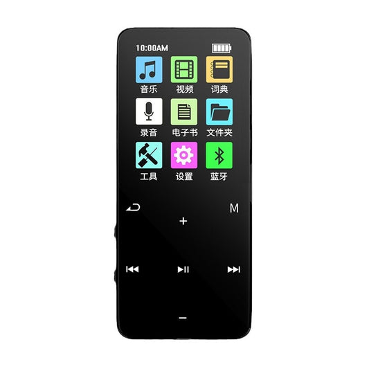 Reproductor MP3 Portátil con Bluetooth para Aprender Inglés - Image 2