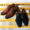 Zapatos de Cuero Ante Marrón Hechos a Mano para Hombre - Estilo Business Casual Clásico