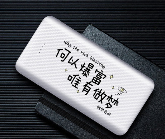 Batería Portátil de 20,000 mAh con Logo Personalizado - Image 15