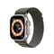 4 Verde 42ou44ou45ou46ou49 mm Universal