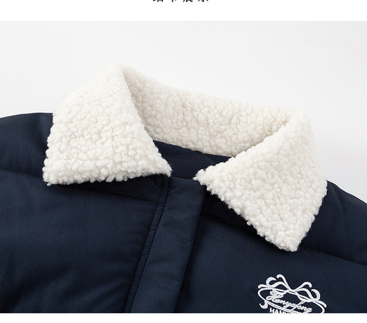 Abrigo Acolchado con Cuello de Piel de Cordero Cálido y Holgado - Image 16