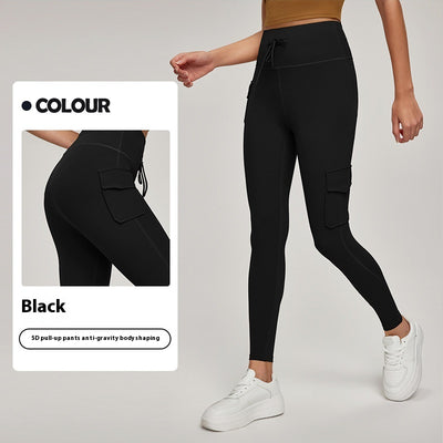 Pantalones Yoga Levanta Glúteos 5D Cintura Alta para Mujer - Image 8
