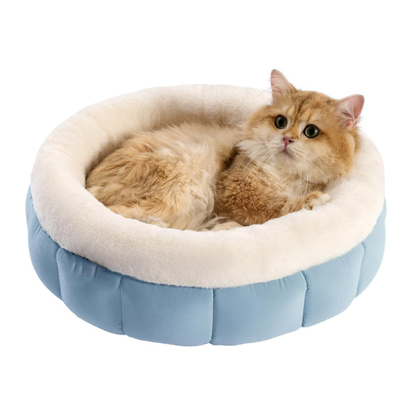 Cama Donut para Perros Pequeños y Gatos - Cómoda Cama Redonda Lavable con Base Antideslizante