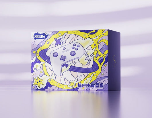 Consola de Juegos Alámbrica Diseño Minimalista Versión Juventud - Image 5