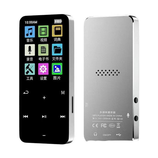 Reproductor MP3 Portátil con Bluetooth para Aprender Inglés - Image 10