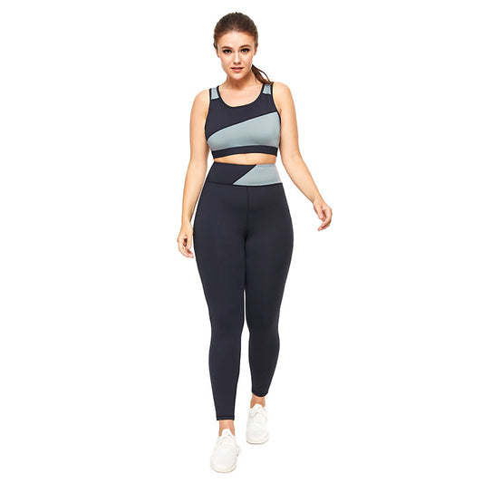 Ropa Deportiva Talla Grande para Mujer - Conjunto Yoga y Fitness con Diseño Combinado