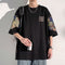 Camiseta Masculina Manga Curta Estilo Chinês Design Nacional