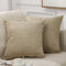 Khaki Camel Pillow 45 x 45 cm