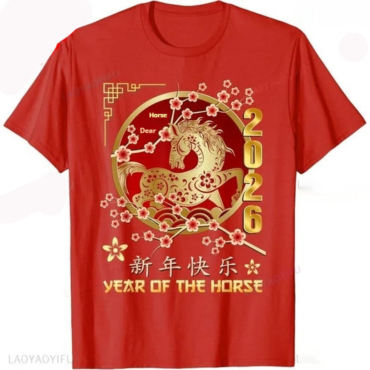 Playera Clásica de Manga Corta para Hombre - Diseño Atemporal