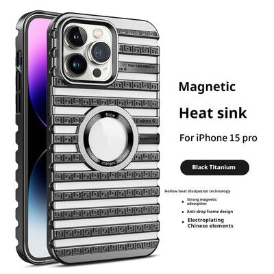 Funda Magnética con Disipación Térmica y Diseño Hueco Transpirable - Image 12