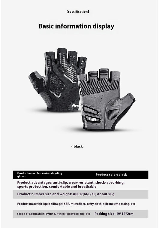 Guantes de Ciclismo y Fitness en Silicona Líquida con Amortiguación y Transpirabilidad - Image 8