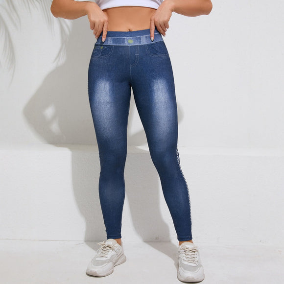 Leggings Levantadores de Glúteos con Estilo para Mujer