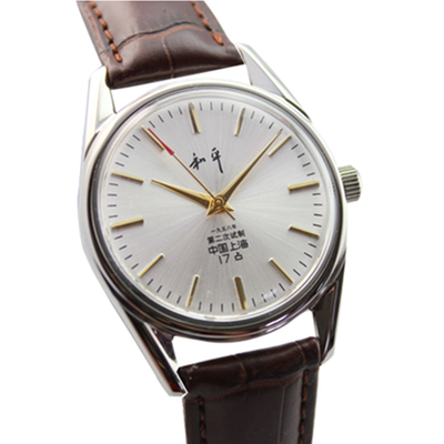 Reloj Mecánico Manual Vintage de Colección - Image 5
