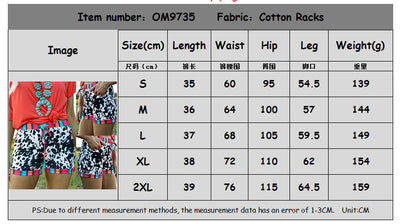 Shorts Casuales con Estampado de Leopardo y Cordón Ajustable - Image 6