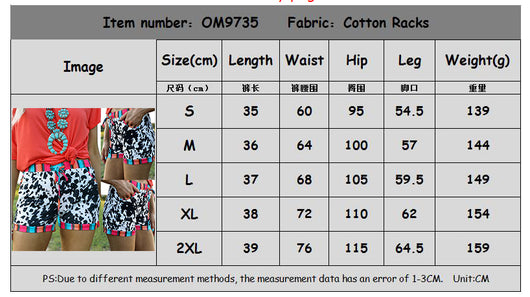 Shorts Casuales con Estampado de Leopardo y Cordón Ajustable - Image 6