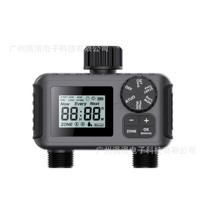 Controlador de Riego Automático Dual con Pantalla Grande e Inteligencia Artificial - Image 12