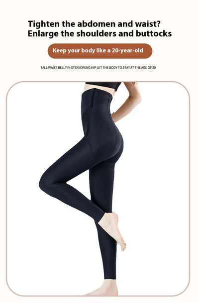 Pantalones Reductores de Cintura Alta con Compresión Abdominal y Levantamiento de Glúteos - Image 9