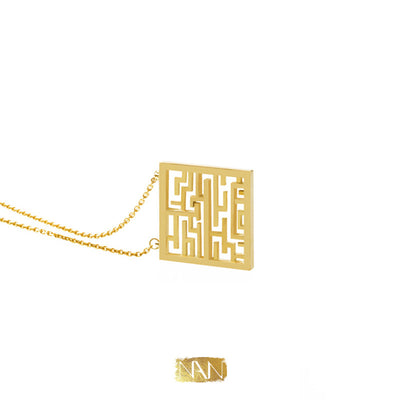 Collar Colgante Cuadrado Laberinto para Mujer - Image 7