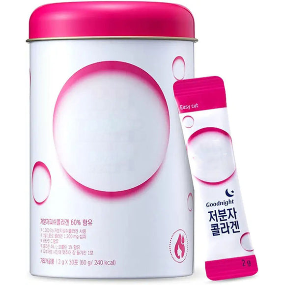 Suplemento de Colágeno con Proteína de Sabor Frutas Rojas