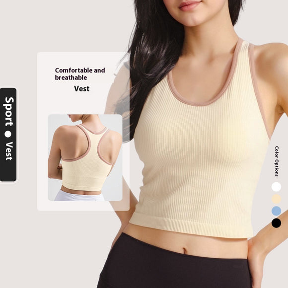 Top Deportivo Yoga de Alta Elasticidad y Secado Rápido