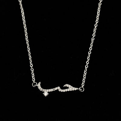 Pulsera de Declaración de Amor - Image 6
