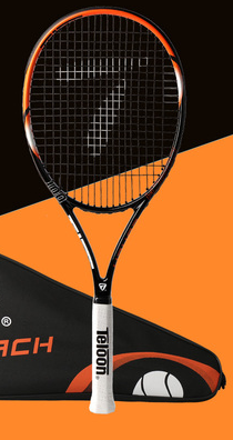 Raqueta de Tenis Denon - Image 8