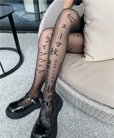 Medias Finas Transparentes Estilo Japonés para Mujer - Image 3