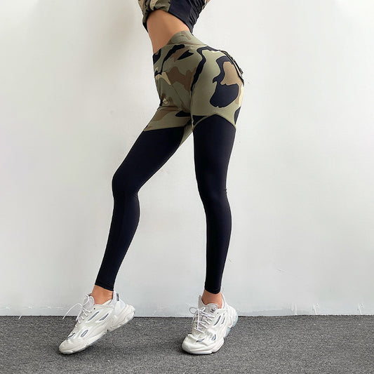 Pantalones Deportivos Camuflado con Levantador de Glúteos Cintura Alta
