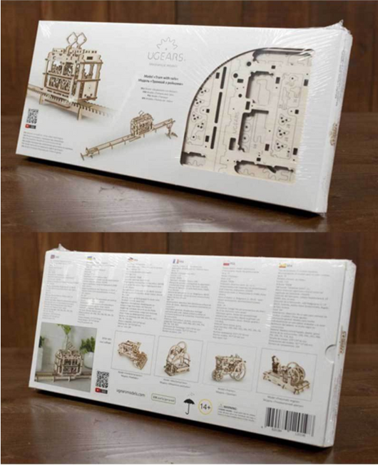 Modelo de Tranvía Mecánico 154 Piezas - Puzzle 3D Educativo de Madera - Image 8