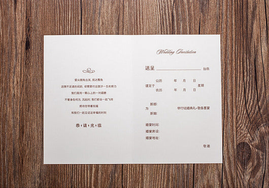 Invitación Personalizada Diseño Exclusivo - Image 8