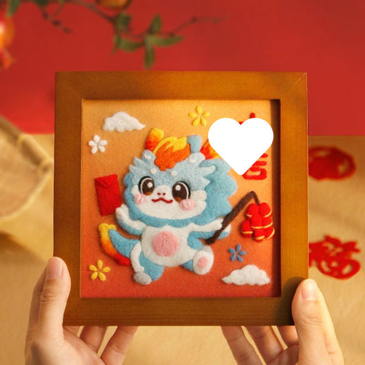 Cuadro Decorativo Infantil Personalizado con Foto - Regalo Año Nuevo - Image 16