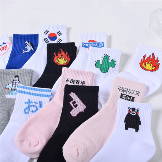 Calcetines Deportivos Cortos con Diseño Literario Divertido