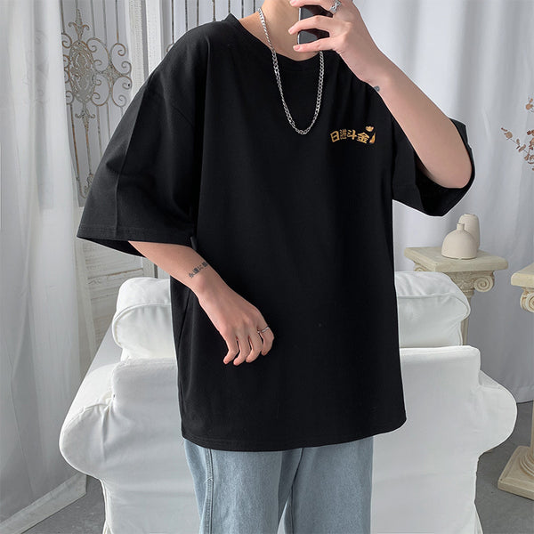 Playera Suelta para Parejas al Estilo Coreano Trendy